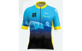 Maillot unisexe manches courtes EMIL "Gamme Classic"